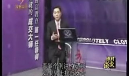 国产精品视频3p